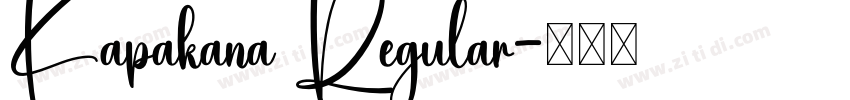 Kapakana Regular字体转换